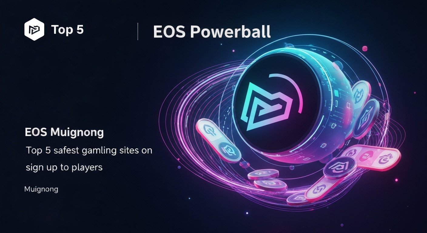 👑 파워볼 사이트 무기명 가입 가능한 곳! EOS파워볼 - 이오스파워볼 안전한 놀이터 TOP 5!