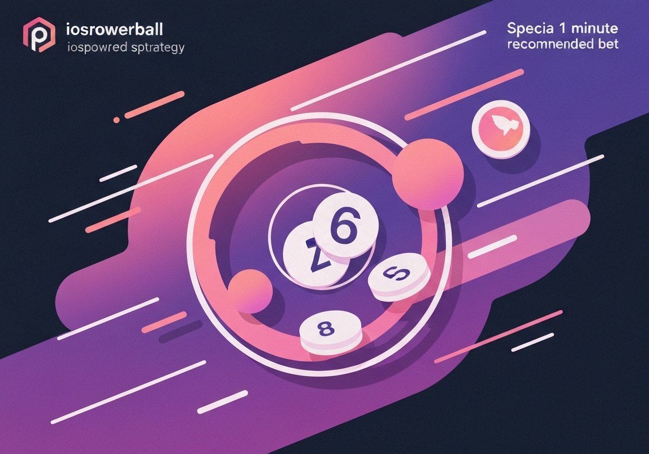 💸 파워볼 사이트 무한매충 팁! 이오스파워볼 1분 추천 배팅 대박 후기!